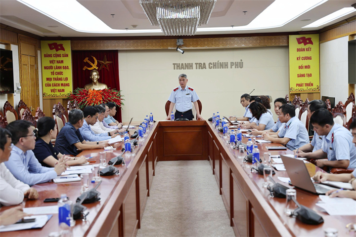 thanh-tra-cong-ty-thep-06000232-1793322866.png