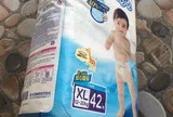 Nhân viên Kids Plaza 'lấy nhầm' bỉm hết hạn gần nửa năm bán cho khách?