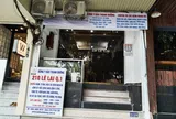 Đông y Bảo Thanh Đường: Phòng khám uy tín, lâu đời chữa bệnh ngoài da