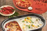 Rủi ro tiềm ẩn bên trong các món ăn, lẩu tự sôi không rõ nguồn gốc
