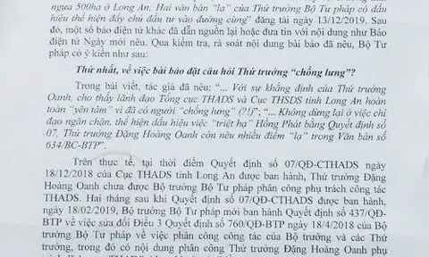Vụ tranh chấp liên quan đến Công ty Hồng Phát: Văn bản “giấu đầu, hở đuôi” của người “thừa lệnh Bộ trưởng, kí thay Chánh Văn phòng Bộ Tư pháp” (!)