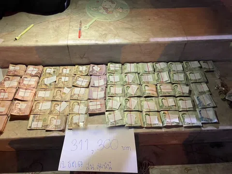 Bắt người phụ nữ ăn xin, phát hiện số tiền khủng gần 1 tỷ đồng