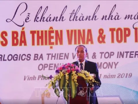 Vĩnh Phúc: Khánh thành nhà máy sản xuất linh kiện điện tử vốn đầu tư của Hàn Quốc